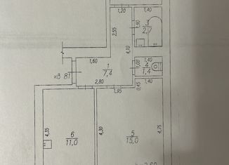 Продается двухкомнатная квартира, 55.6 м2, Полысаево, улица Молодогвардейцев, 28