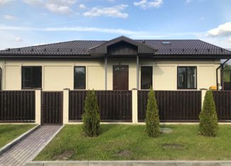 Продажа дома, 187 м2, Белоозёрский, микрорайон Золотая Слобода, 29