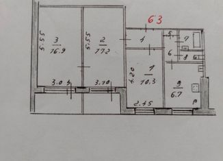 Продается 3-ком. квартира, 55.5 м2, Тутаев, Советская улица, 13