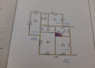 Продается трехкомнатная квартира, 64.3 м2, Абаза, Парковая улица, 37