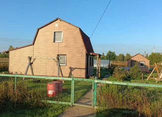 Продажа дома, 54 м2, деревня Чудцы