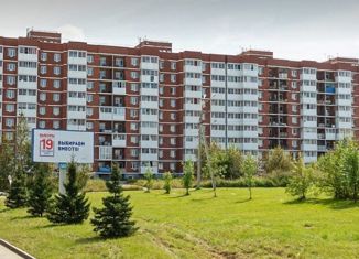 1-ком. квартира на продажу, 23 м2, Шелехов, 3-й микрорайон, 21