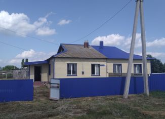 Продам дом, 64 м2, деревня Дмитриевка, Крестьянская улица, 7