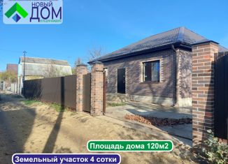 Продам дом, 120 м2, садовое товарищество № 7, Магистральная улица, 21