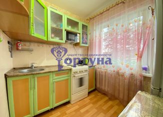 Продажа 2-комнатной квартиры, 42.3 м2, Иркутская область, микрорайон Юбилейный, 67