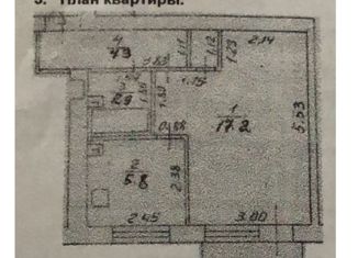 1-ком. квартира на продажу, 31.6 м2, Уфа, улица Конституции, 4А, Орджоникидзевский район