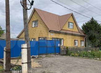 Пятикомнатная квартира на продажу, 177.1 м2, Исилькуль, Первомайская улица, 76