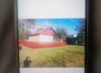 Продажа дома, 78.3 м2, Сорочинск, Крестьянская улица, 12