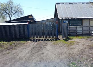 Продается дом, 45.2 м2, Мыски, Мостовая улица
