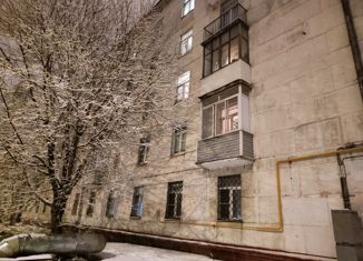 Квартира на продажу студия, 21.5 м2, Москва, улица Кедрова, 7к1, Академический район