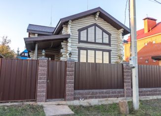 Продаю дом, 141.9 м2, деревня Юматово, Весенняя улица, 27