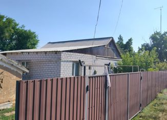 Продажа дома, 40.9 м2, посёлок Кегульта, Пионерская улица