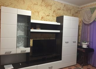 Продажа 1-комнатной квартиры, 35 м2, Таганрог, улица Ломоносова, 57