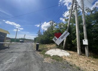 Продажа участка, 5 сот., поселок Щепкин, улица Строителей