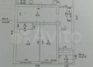 Дом на продажу, 78 м2, деревня Тарханово, улица Тарханово, 45