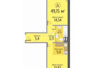 Продам 2-комнатную квартиру, 49.15 м2, Новосибирск, ЖК Тихвинский Квартал, улица Станиславского, 16/1