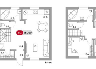 Продаю дом, 160 м2, село Плотниково