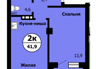 Двухкомнатная квартира на продажу, 43.9 м2, Красноярск, ЖК Серебряный, Лесопарковая улица, 47