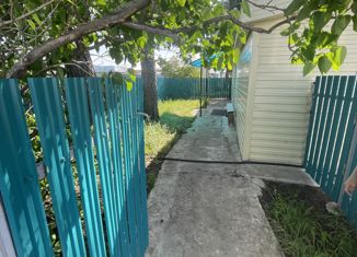 Дом на продажу, 59.2 м2, село Новое Каширово