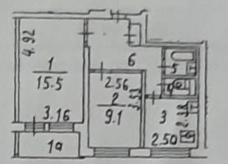 Продам 2-комнатную квартиру, 41.3 м2, Москва, улица Свободы, 63, метро Планерная