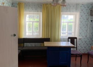 Дом на продажу, 56 м2, Старый Оскол, улица Ватутина, 38к2