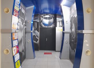 Офис в аренду, 39.6 м2, Татарстан, проспект Сююмбике, 61/2