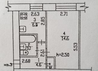 Продажа однокомнатной квартиры, 30 м2, Хабаровск, улица Войкова, 18