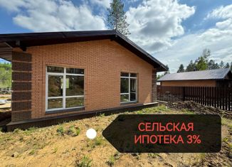 Продаю дом, 75.3 м2, рабочий поселок Маркова
