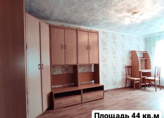 Продается двухкомнатная квартира, 44 м2, поселок Круглое Поле, улица Гагарина, 6