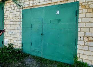 Продажа гаража, 44.4 м2, Арсеньев