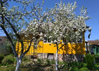 Продам дом, 46.7 м2, село Саввинская Слобода, село Саввинская Слобода, 129