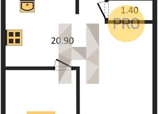 Продажа однокомнатной квартиры, 41.61 м2, Екатеринбург, улица Академика Ландау, 3, Академический район