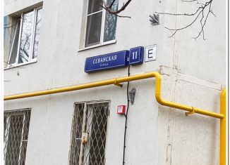 Продаю квартиру студию, 23 м2, Москва, метро Царицыно, Севанская улица, 11