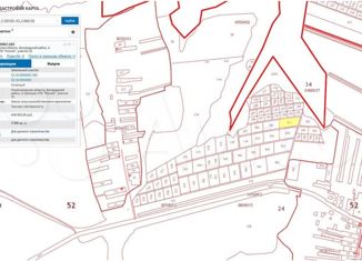 Участок на продажу, 40 сот., село Арапово, Центральная улица