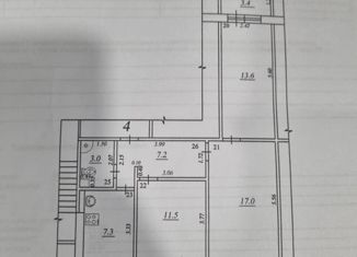 Продажа трехкомнатной квартиры, 59.6 м2, Самара, улица Стара-Загора, 267Ж