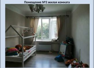 Продается 3-ком. квартира, 75.5 м2, Балахна, улица Свердлова, 14