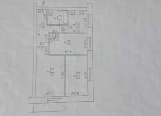 3-ком. квартира на продажу, 51.5 м2, Дальнегорск, улица Химиков, 4