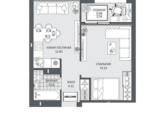 Продам 1-комнатную квартиру, 41.1 м2, Димитровград, проспект Ленина, 37