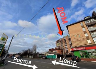 1-комнатная квартира на продажу, 51 м2, Азов, Московская улица, 269