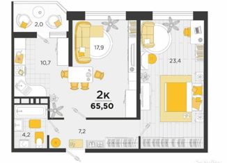 Двухкомнатная квартира на продажу, 65.5 м2, Краснодар, ЖК Сказка Град, улица имени В.Н. Мачуги, 166Ак1