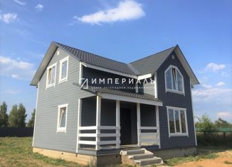 Дом на продажу, 132 м2, садовое товарищество Стрела