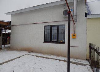 Продам дом, 132.3 м2, посёлок городского типа Безенчук, Комсомольская улица, 5