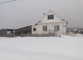 Дом на продажу, 54 м2, село Тарасково, Совхозная улица