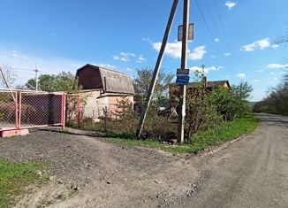 Продажа земельного участка, 5.7 сот., СТ Глобус, Центральная улица