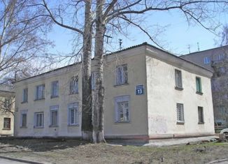 Двухкомнатная квартира на продажу, 30 м2, Новосибирск, Планировочная улица, 13, Ленинский район