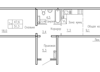 Продается 2-комнатная квартира, 47.6 м2, рабочий посёлок Краснообск, 3-й микрорайон, 14/1, ЖК Кольца