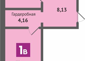 Однокомнатная квартира на продажу, 53.76 м2, Марий Эл, улица Героев Специальной Военной Операции