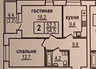 Продаю двухкомнатную квартиру, 54.5 м2, рабочий посёлок Кольцово, Благовещенская улица, 3