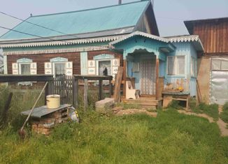 Продам дом, 50 м2, Саха (Якутия)