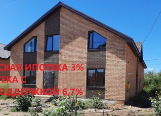 Продаю таунхаус, 95 м2, село Ивановка, улица Есенина